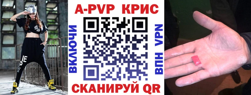 Все наркотики Новокузнецк АМФ Меф мяу мяу ГАШИШ МАРИХУАНА Кокаин