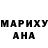 АМФЕТАМИН Premium Margarita Jose