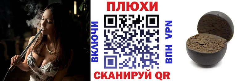 ГАШ 40% ТГК Новокузнецк