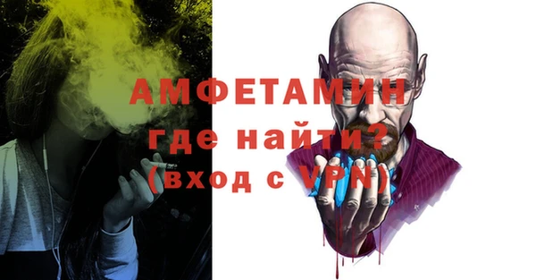 ГАЛЛЮЦИНОГЕННЫЕ ГРИБЫ Богородицк