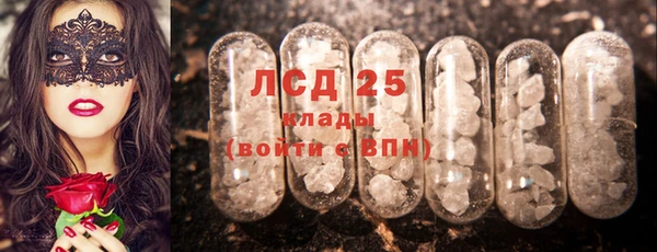 скорость mdpv Богданович