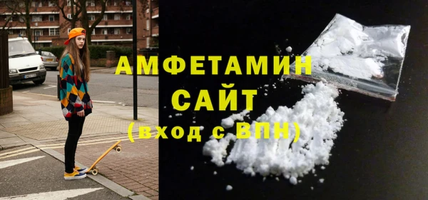 скорость mdpv Богданович
