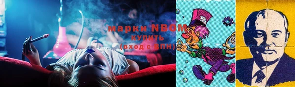 скорость mdpv Богданович