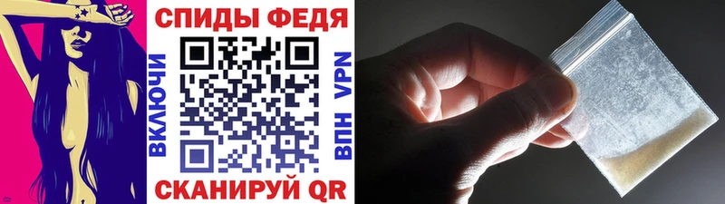 Первитин винт  где можно купить наркотик  Новокузнецк 