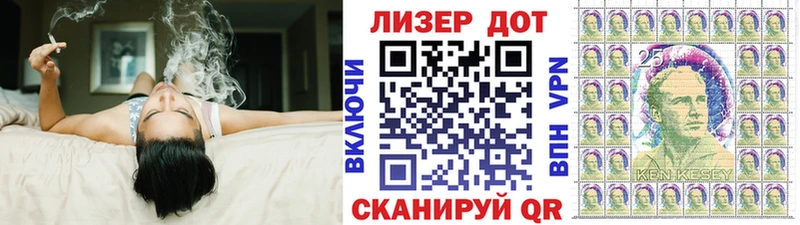 Марки NBOMe 1,5мг  блэк спрут ТОР  Новокузнецк 